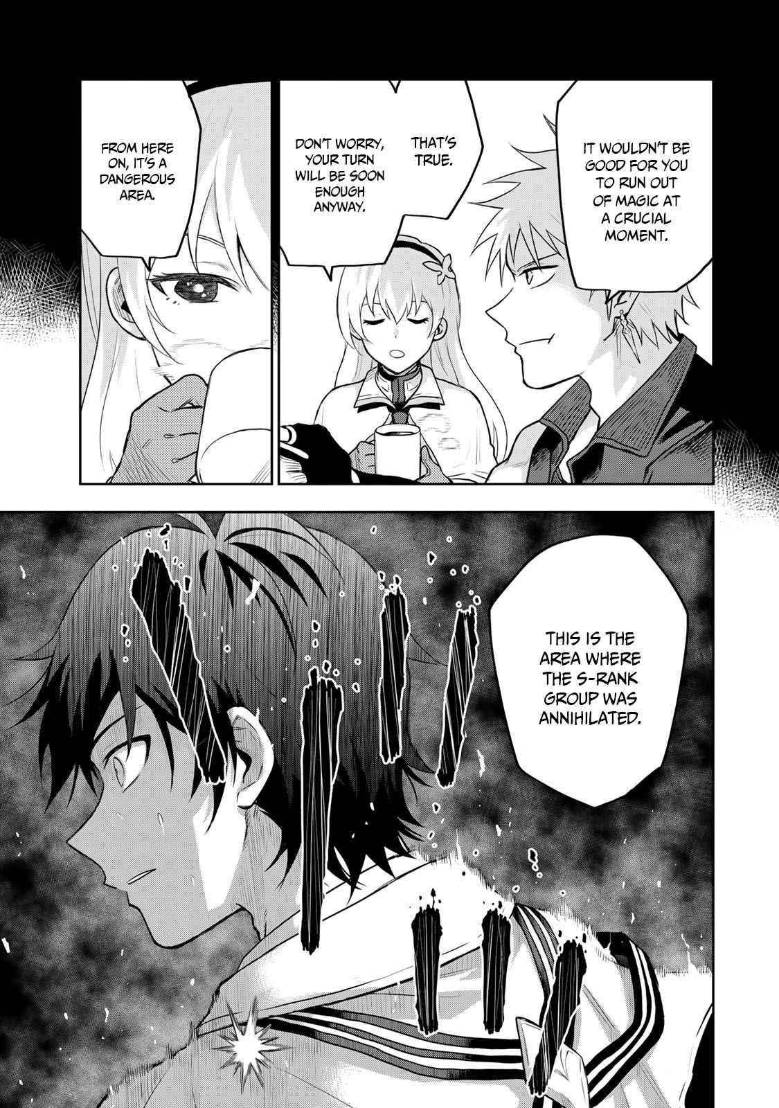 A Court Magician, Who Was Focused On Supportive Magic Because His Allies Were Too Weak, Aims To Become The Strongest After Being Banished Chapter 7 - Page 5 in English