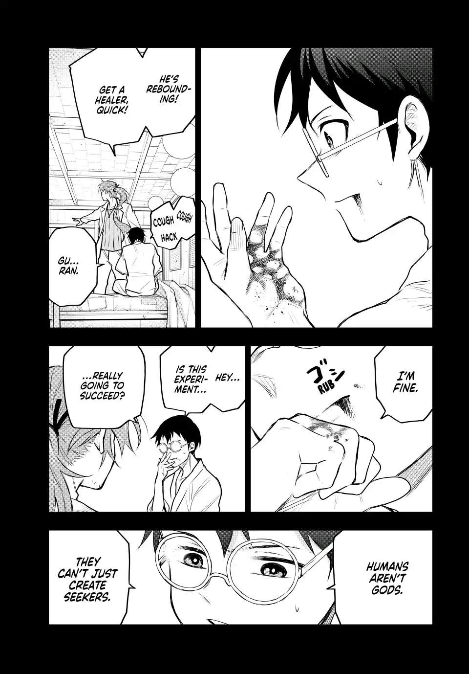 A Court Magician, Who Was Focused On Supportive Magic Because His Allies Were Too Weak, Aims To Become The Strongest After Being Banished Chapter 70 - Page 17 in English