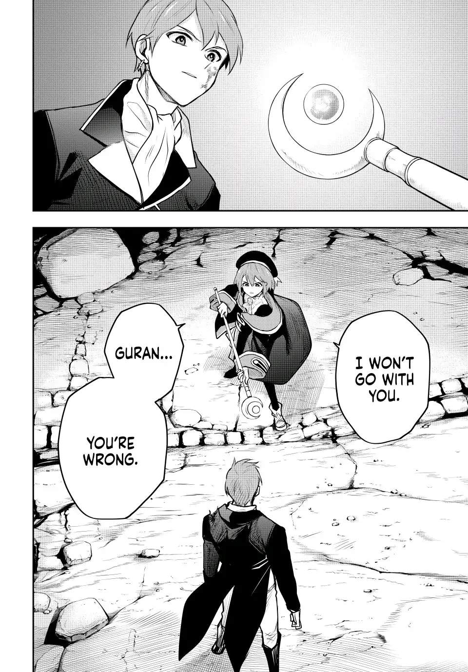 A Court Magician, Who Was Focused On Supportive Magic Because His Allies Were Too Weak, Aims To Become The Strongest After Being Banished Chapter 70 - Page 4 in English