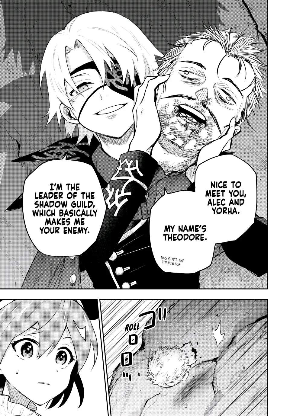 A Court Magician, Who Was Focused On Supportive Magic Because His Allies Were Too Weak, Aims To Become The Strongest After Being Banished Chapter 70 - Page 9 in English
