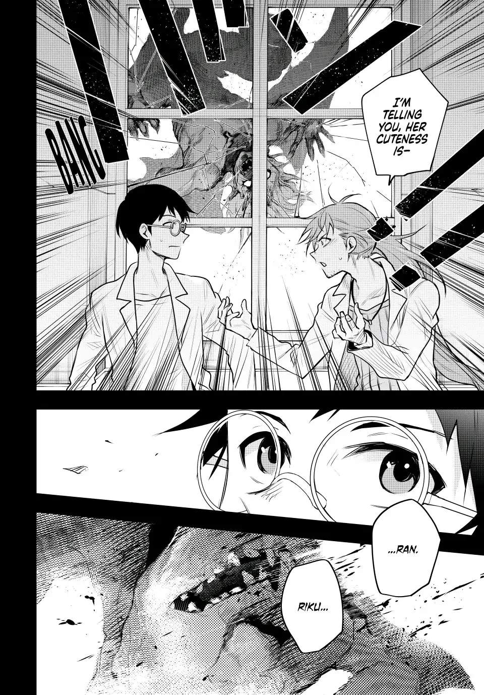 A Court Magician, Who Was Focused On Supportive Magic Because His Allies Were Too Weak, Aims To Become The Strongest After Being Banished Chapter 71 - Page 12 in English