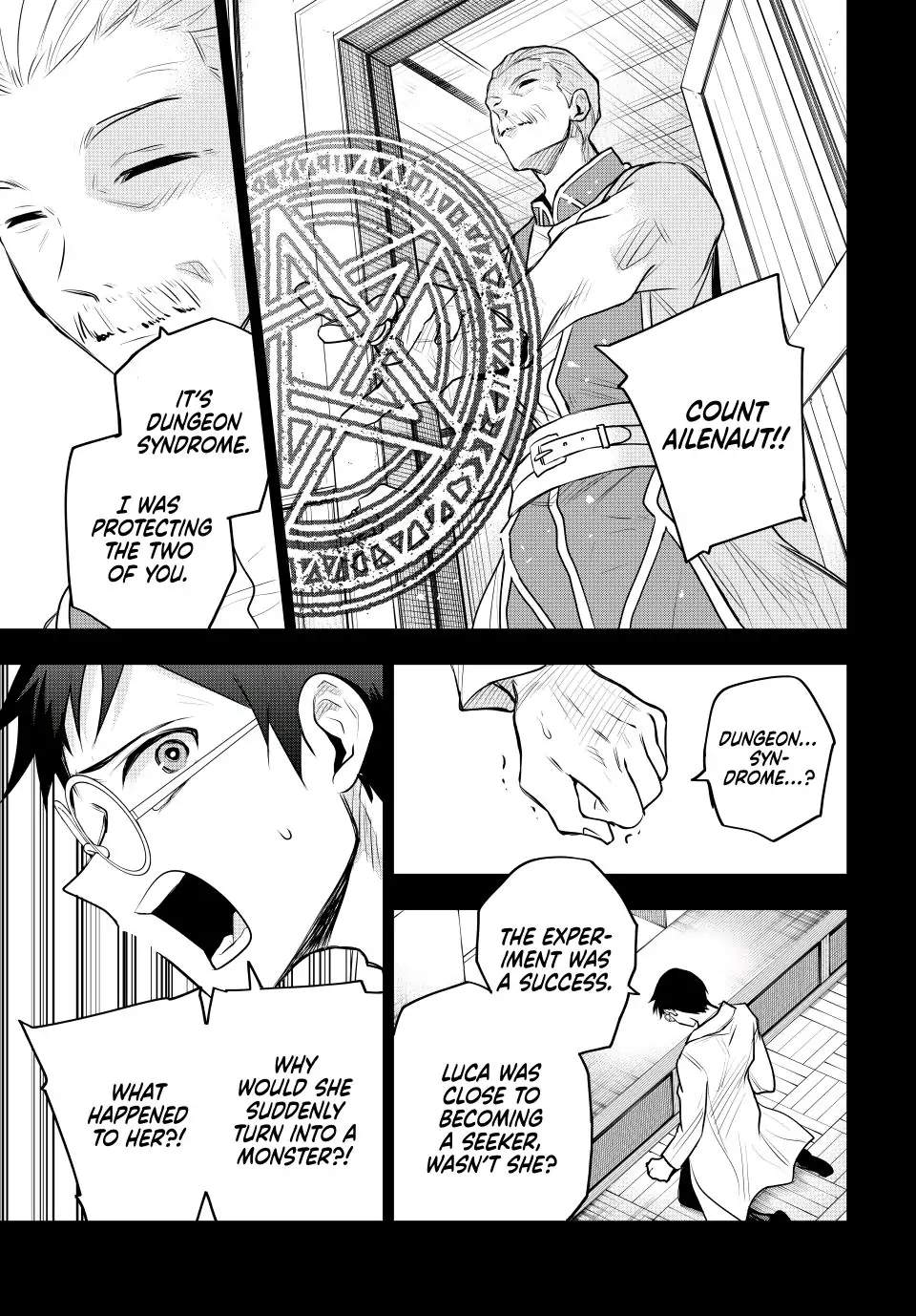 A Court Magician, Who Was Focused On Supportive Magic Because His Allies Were Too Weak, Aims To Become The Strongest After Being Banished Chapter 71 - Page 15 in English