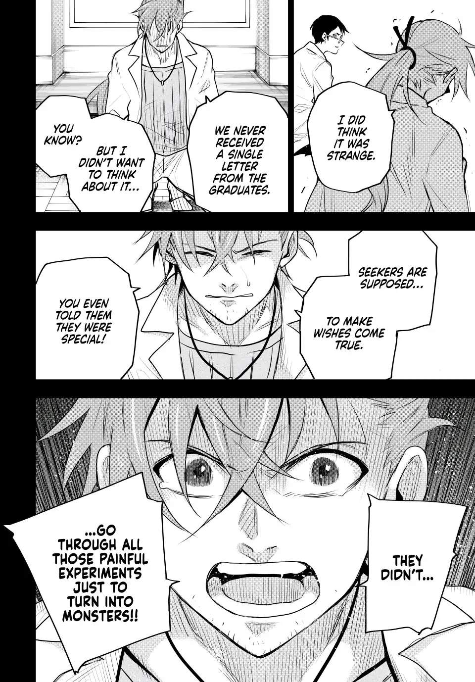 A Court Magician, Who Was Focused On Supportive Magic Because His Allies Were Too Weak, Aims To Become The Strongest After Being Banished Chapter 71 - Page 18 in English