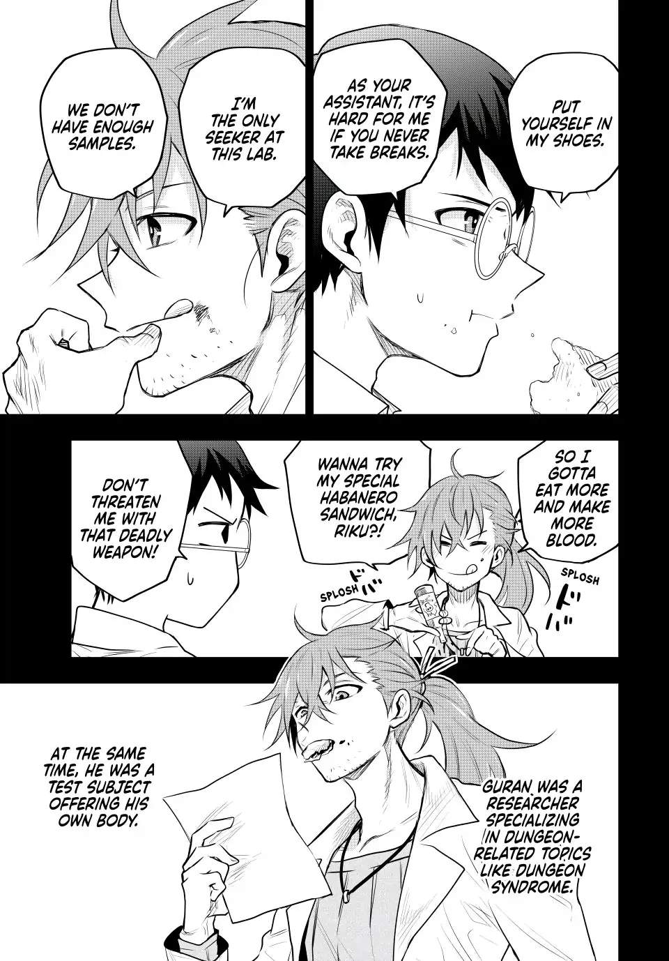 A Court Magician, Who Was Focused On Supportive Magic Because His Allies Were Too Weak, Aims To Become The Strongest After Being Banished Chapter 71 - Page 3 in English