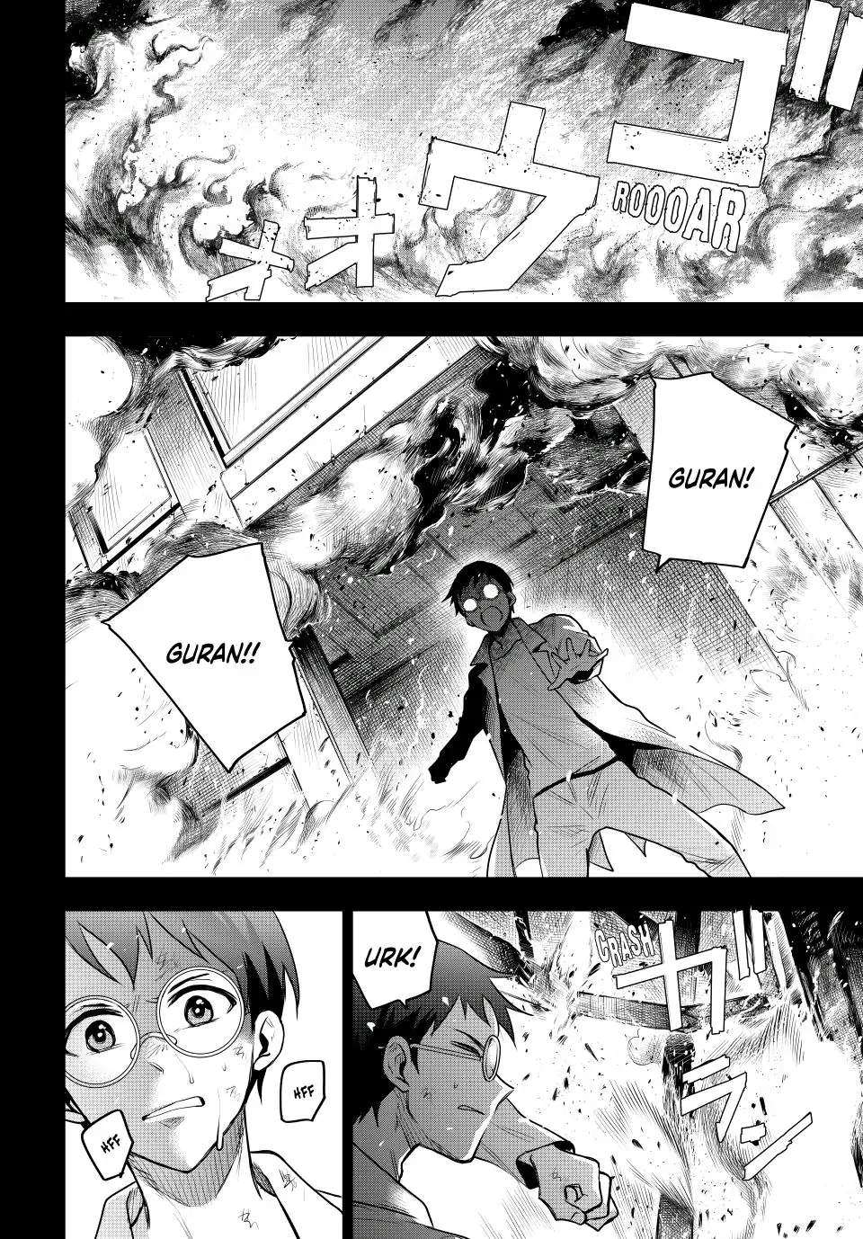 A Court Magician, Who Was Focused On Supportive Magic Because His Allies Were Too Weak, Aims To Become The Strongest After Being Banished Chapter 72 - Page 10 in English