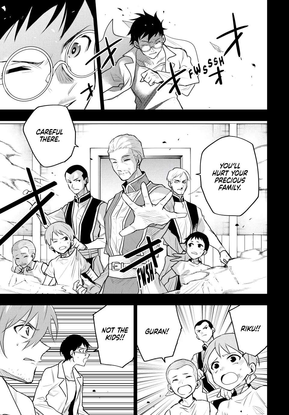 A Court Magician, Who Was Focused On Supportive Magic Because His Allies Were Too Weak, Aims To Become The Strongest After Being Banished Chapter 72 - Page 3 in English