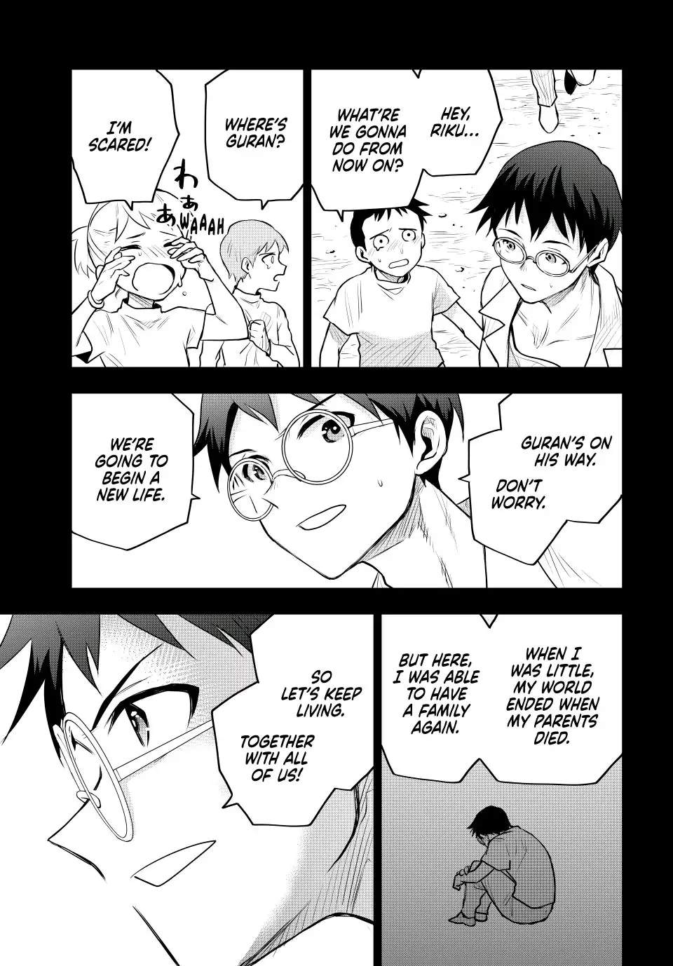 A Court Magician, Who Was Focused On Supportive Magic Because His Allies Were Too Weak, Aims To Become The Strongest After Being Banished Chapter 72 - Page 7 in English