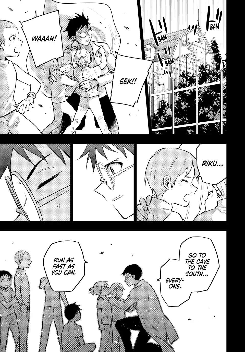 A Court Magician, Who Was Focused On Supportive Magic Because His Allies Were Too Weak, Aims To Become The Strongest After Being Banished Chapter 72 - Page 9 in English