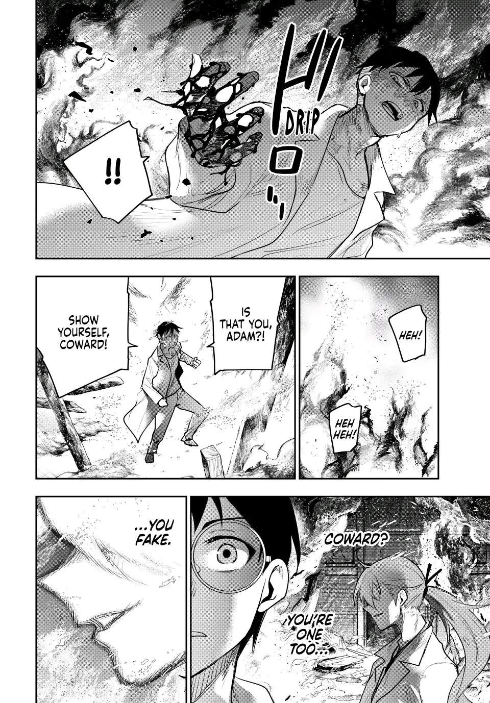 A Court Magician, Who Was Focused On Supportive Magic Because His Allies Were Too Weak, Aims To Become The Strongest After Being Banished Chapter 74 - Page 4 in English