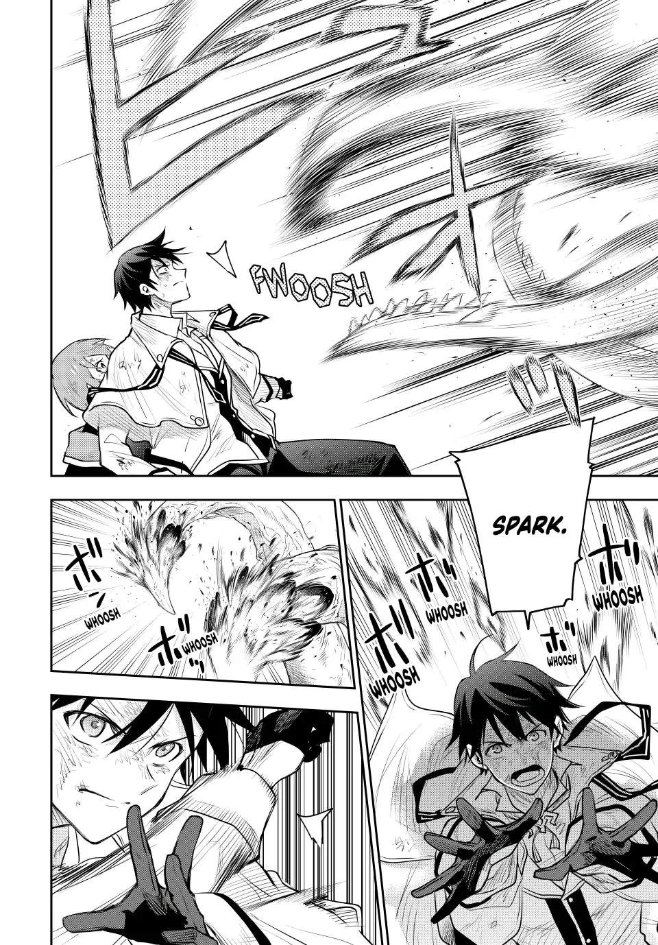 A Court Magician, Who Was Focused On Supportive Magic Because His Allies Were Too Weak, Aims To Become The Strongest After Being Banished Chapter 76 - Page 13 in English