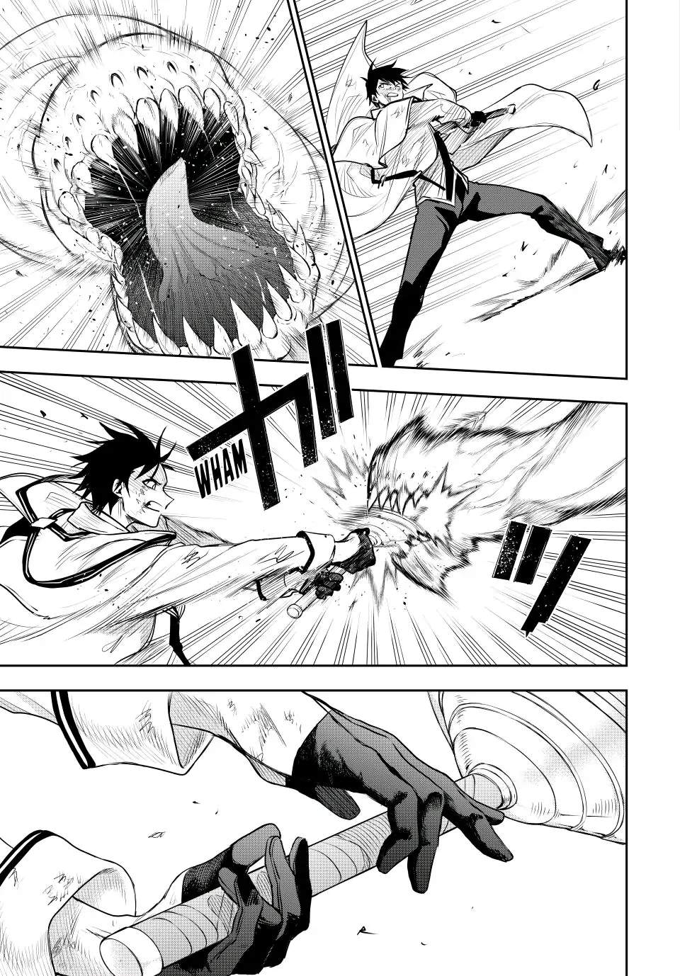 A Court Magician, Who Was Focused On Supportive Magic Because His Allies Were Too Weak, Aims To Become The Strongest After Being Banished Chapter 76 - Page 7 in English