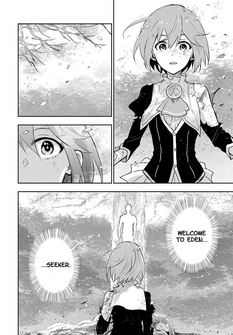 A Court Magician, Who Was Focused On Supportive Magic Because His Allies Were Too Weak, Aims To Become The Strongest After Being Banished Chapter 79 - Page 18 in English