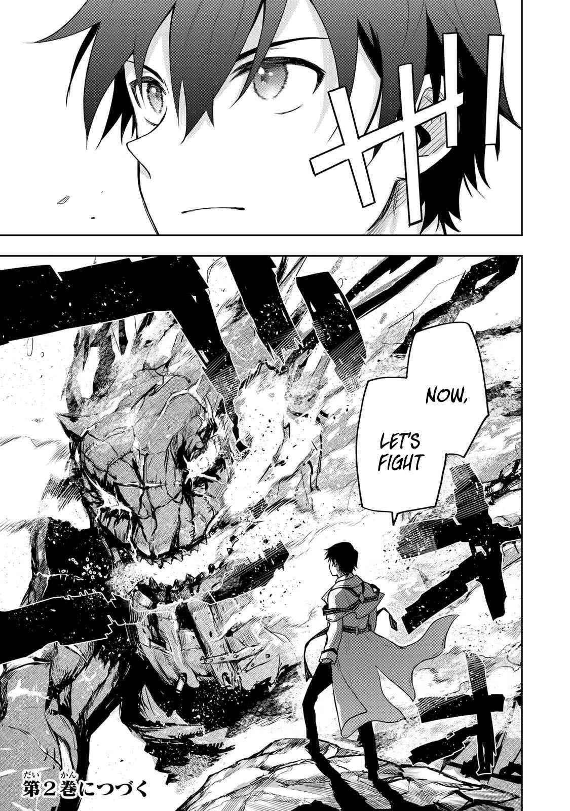A Court Magician, Who Was Focused On Supportive Magic Because His Allies Were Too Weak, Aims To Become The Strongest After Being Banished Chapter 8 - Page 19 in English