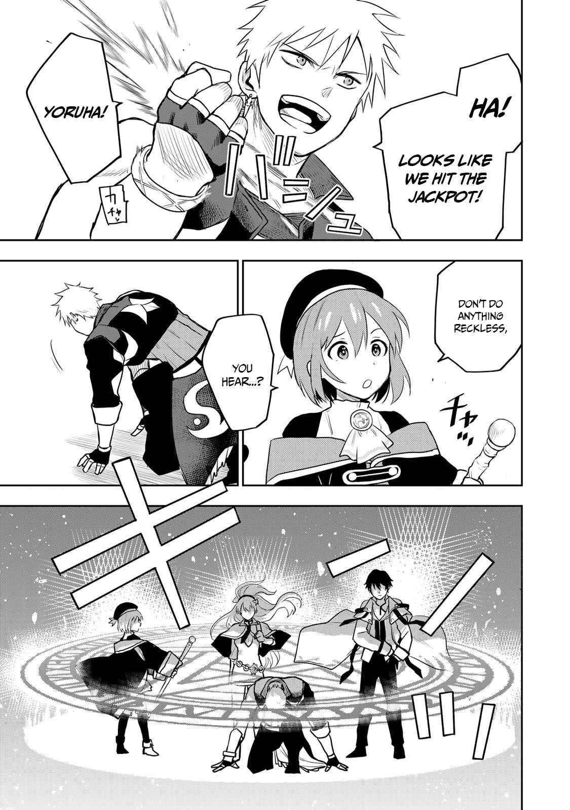 A Court Magician, Who Was Focused On Supportive Magic Because His Allies Were Too Weak, Aims To Become The Strongest After Being Banished Chapter 8 - Page 5 in English