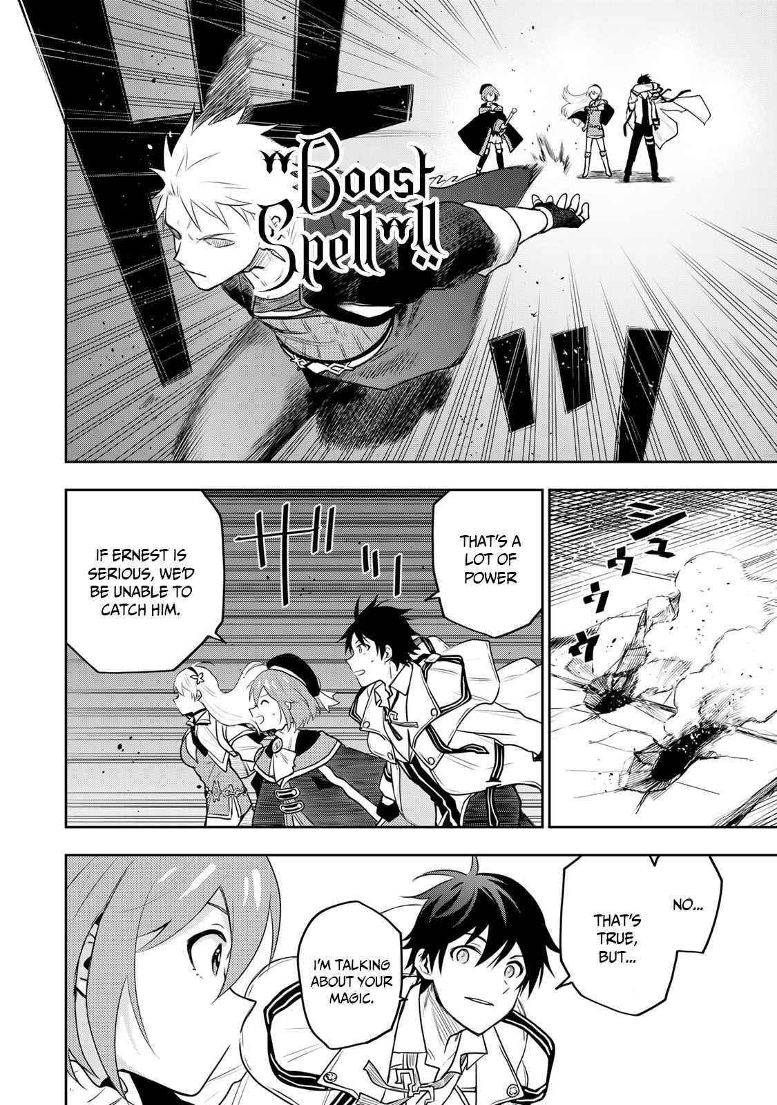 A Court Magician, Who Was Focused On Supportive Magic Because His Allies Were Too Weak, Aims To Become The Strongest After Being Banished Chapter 8 - Page 6 in English