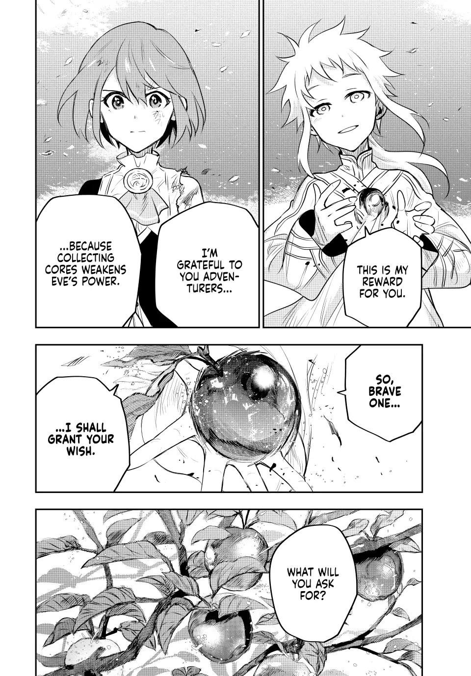 A Court Magician, Who Was Focused On Supportive Magic Because His Allies Were Too Weak, Aims To Become The Strongest After Being Banished Chapter 80 - Page 8 in English