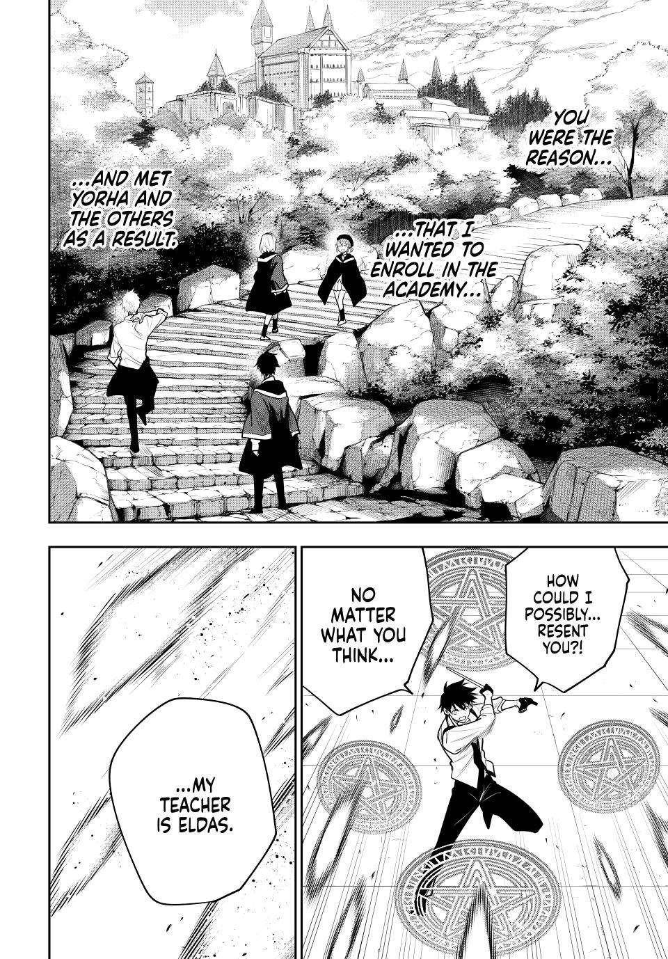 A Court Magician, Who Was Focused On Supportive Magic Because His Allies Were Too Weak, Aims To Become The Strongest After Being Banished Chapter 81 - Page 16 in English