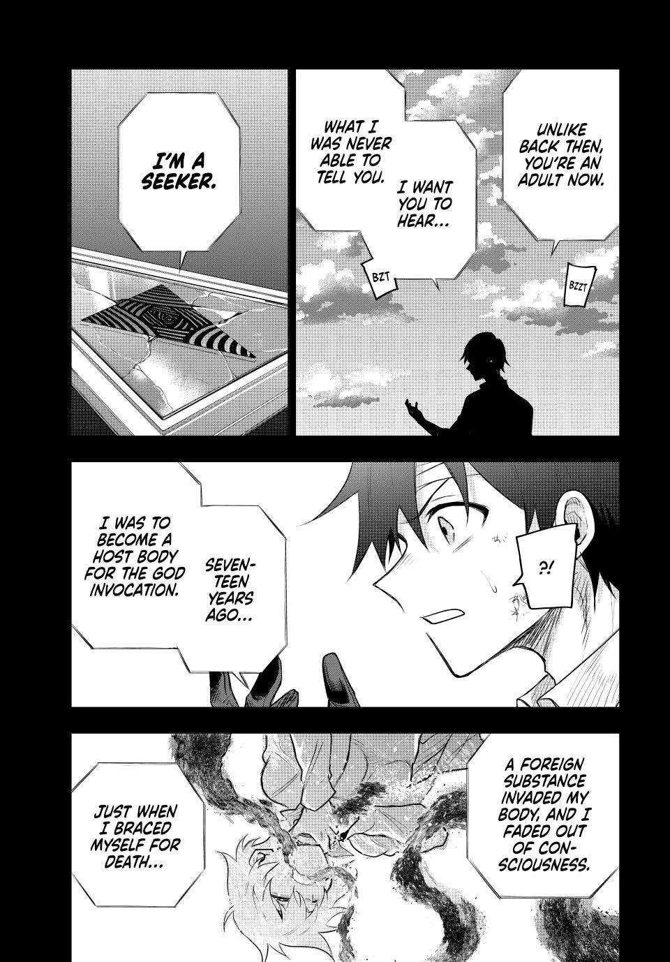 A Court Magician, Who Was Focused On Supportive Magic Because His Allies Were Too Weak, Aims To Become The Strongest After Being Banished Chapter 81 - Page 3 in English