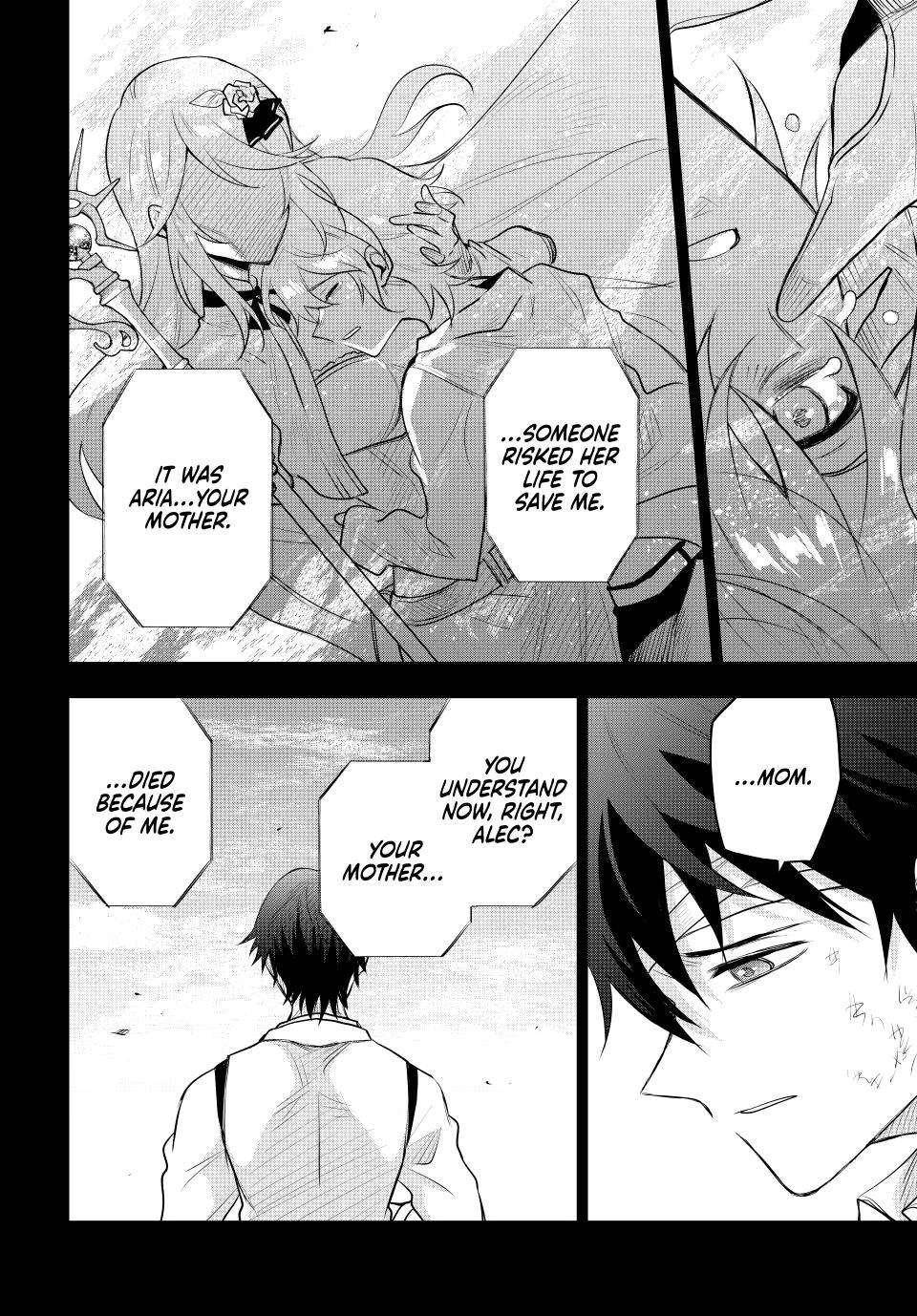 A Court Magician, Who Was Focused On Supportive Magic Because His Allies Were Too Weak, Aims To Become The Strongest After Being Banished Chapter 81 - Page 4 in English