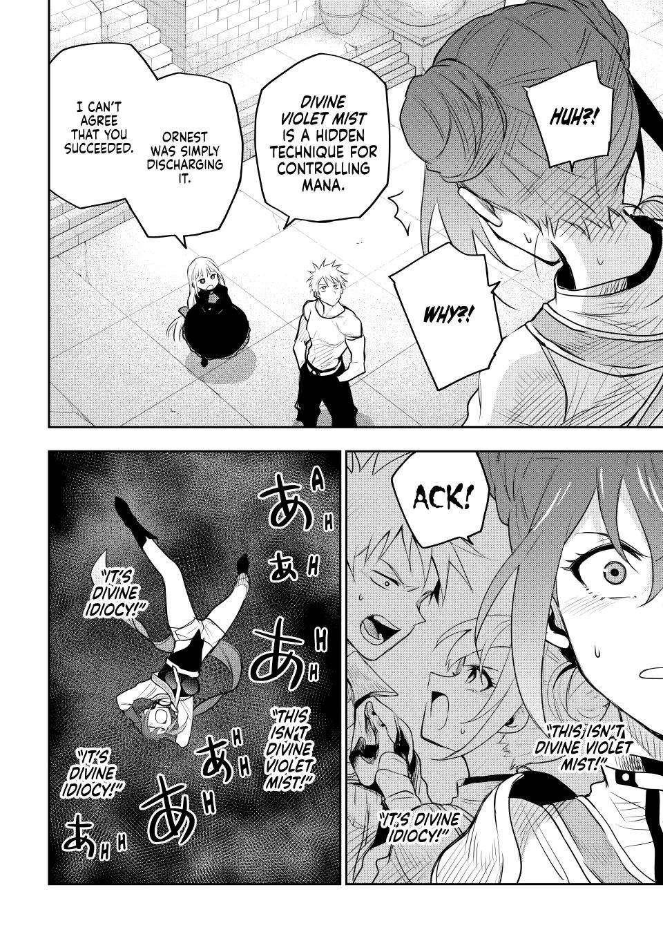 A Court Magician, Who Was Focused On Supportive Magic Because His Allies Were Too Weak, Aims To Become The Strongest After Being Banished Chapter 82 - Page 14 in English