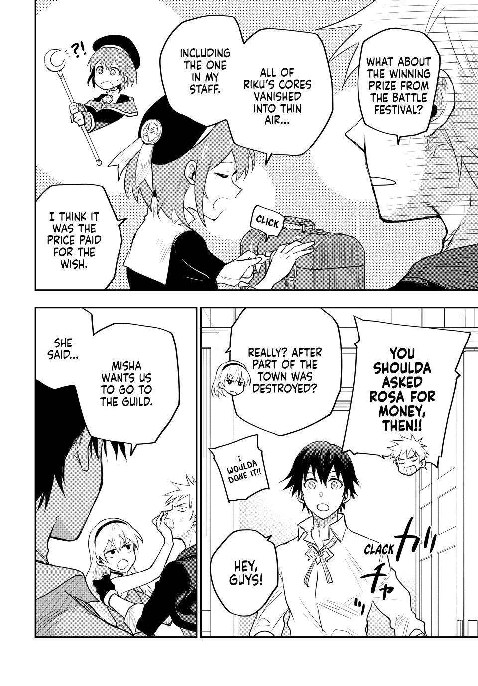 A Court Magician, Who Was Focused On Supportive Magic Because His Allies Were Too Weak, Aims To Become The Strongest After Being Banished Chapter 83 - Page 8 in English