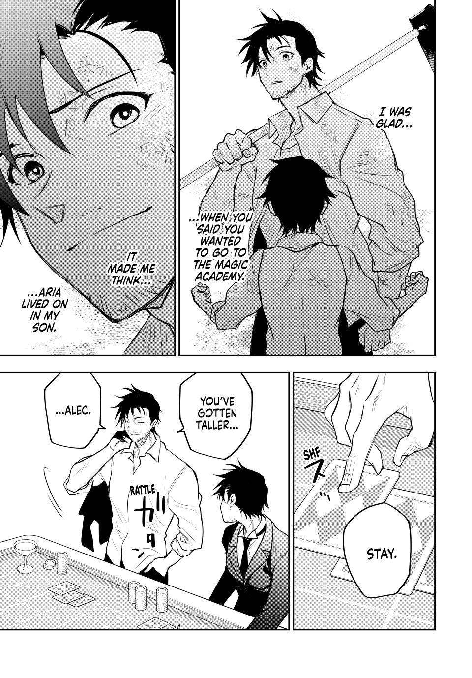A Court Magician, Who Was Focused On Supportive Magic Because His Allies Were Too Weak, Aims To Become The Strongest After Being Banished Chapter 84 - Page 13 in English
