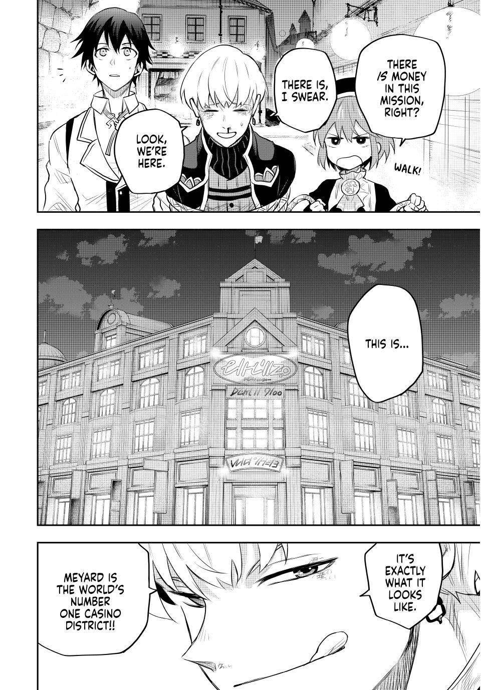 A Court Magician, Who Was Focused On Supportive Magic Because His Allies Were Too Weak, Aims To Become The Strongest After Being Banished Chapter 84 - Page 4 in English