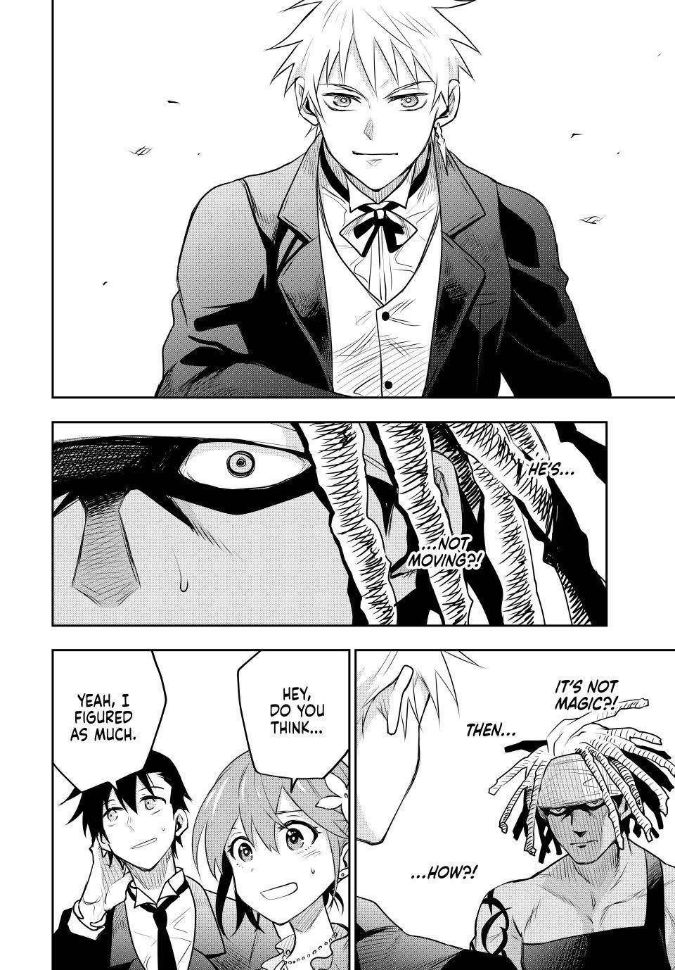 A Court Magician, Who Was Focused On Supportive Magic Because His Allies Were Too Weak, Aims To Become The Strongest After Being Banished Chapter 85 - Page 16 in English