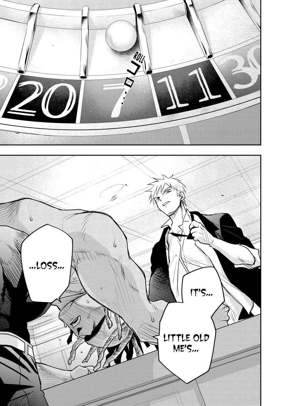 A Court Magician, Who Was Focused On Supportive Magic Because His Allies Were Too Weak, Aims To Become The Strongest After Being Banished Chapter 85 - Page 19 in English