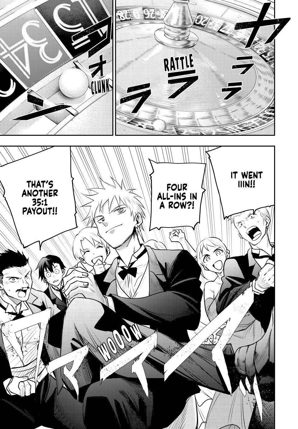 A Court Magician, Who Was Focused On Supportive Magic Because His Allies Were Too Weak, Aims To Become The Strongest After Being Banished Chapter 85 - Page 3 in English