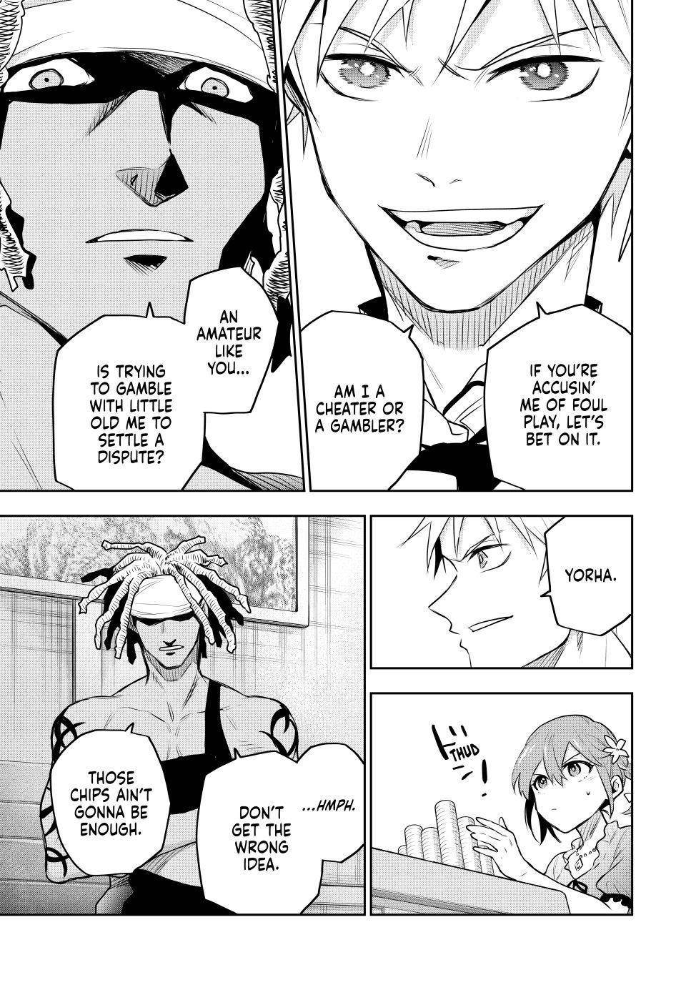A Court Magician, Who Was Focused On Supportive Magic Because His Allies Were Too Weak, Aims To Become The Strongest After Being Banished Chapter 85 - Page 9 in English