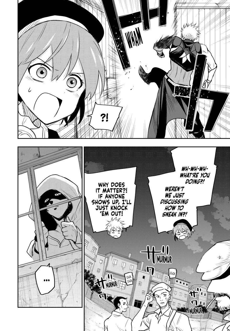 A Court Magician, Who Was Focused On Supportive Magic Because His Allies Were Too Weak, Aims To Become The Strongest After Being Banished Chapter 86 - Page 14 in English