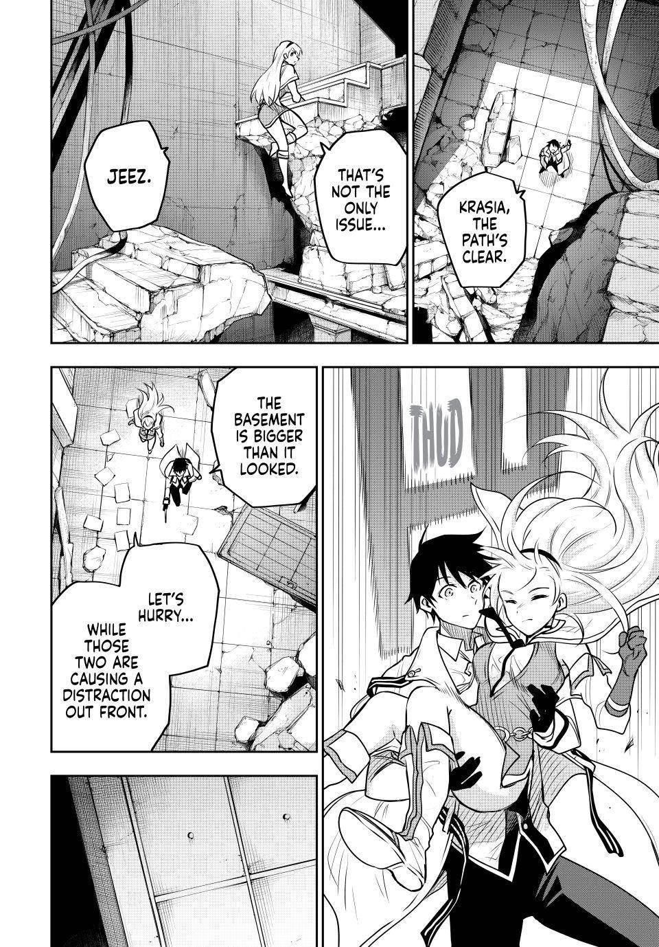 A Court Magician, Who Was Focused On Supportive Magic Because His Allies Were Too Weak, Aims To Become The Strongest After Being Banished Chapter 86 - Page 16 in English