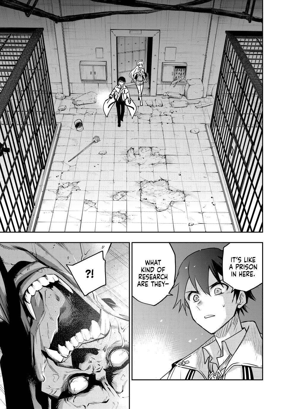 A Court Magician, Who Was Focused On Supportive Magic Because His Allies Were Too Weak, Aims To Become The Strongest After Being Banished Chapter 86 - Page 17 in English