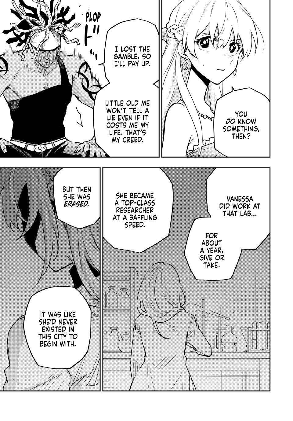 A Court Magician, Who Was Focused On Supportive Magic Because His Allies Were Too Weak, Aims To Become The Strongest After Being Banished Chapter 86 - Page 5 in English