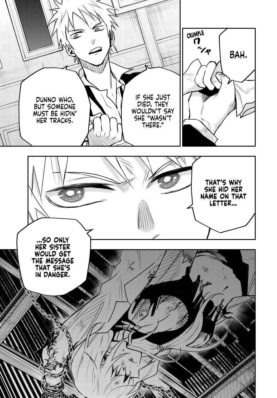 A Court Magician, Who Was Focused On Supportive Magic Because His Allies Were Too Weak, Aims To Become The Strongest After Being Banished Chapter 86 - Page 7 in English
