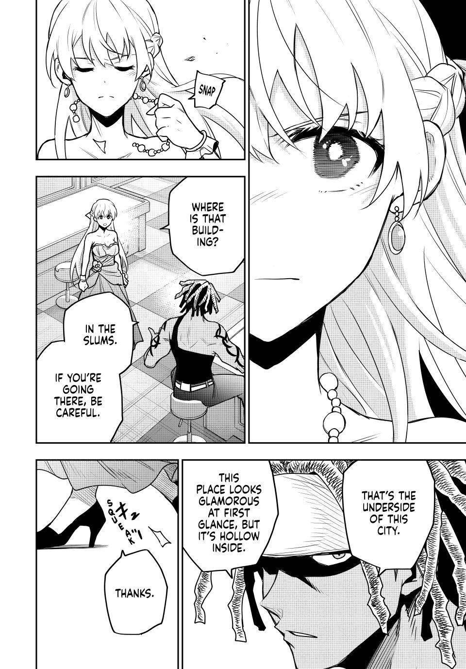 A Court Magician, Who Was Focused On Supportive Magic Because His Allies Were Too Weak, Aims To Become The Strongest After Being Banished Chapter 86 - Page 8 in English