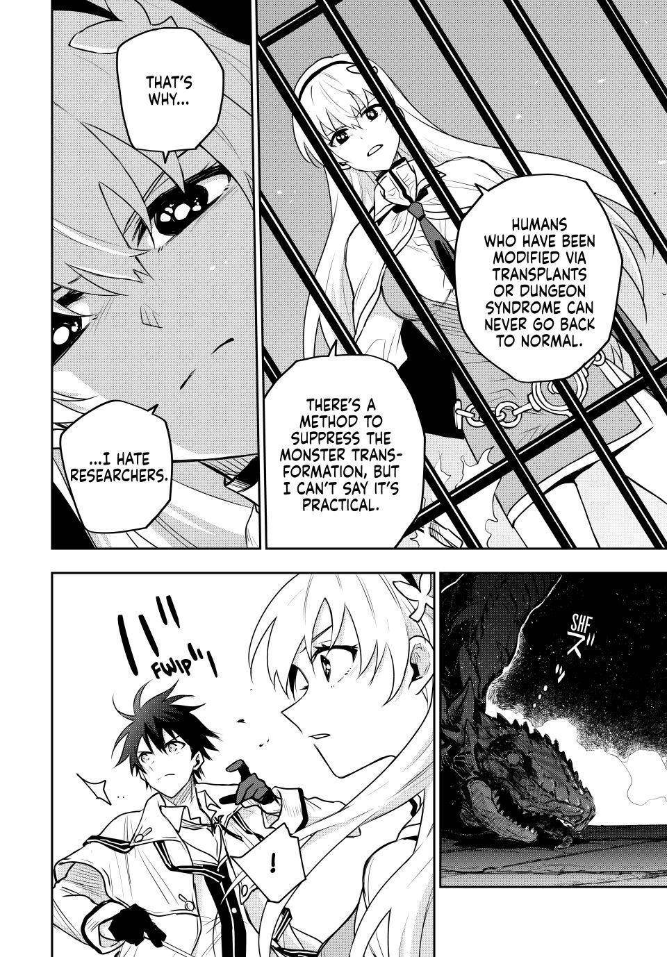 A Court Magician, Who Was Focused On Supportive Magic Because His Allies Were Too Weak, Aims To Become The Strongest After Being Banished Chapter 87 - Page 4 in English