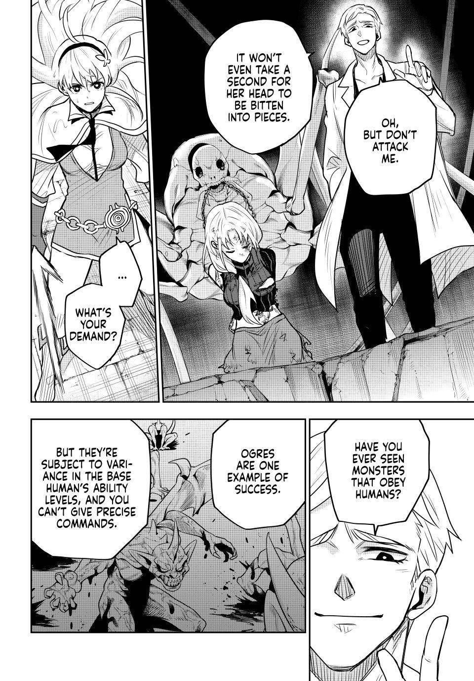 A Court Magician, Who Was Focused On Supportive Magic Because His Allies Were Too Weak, Aims To Become The Strongest After Being Banished Chapter 88 - Page 16 in English
