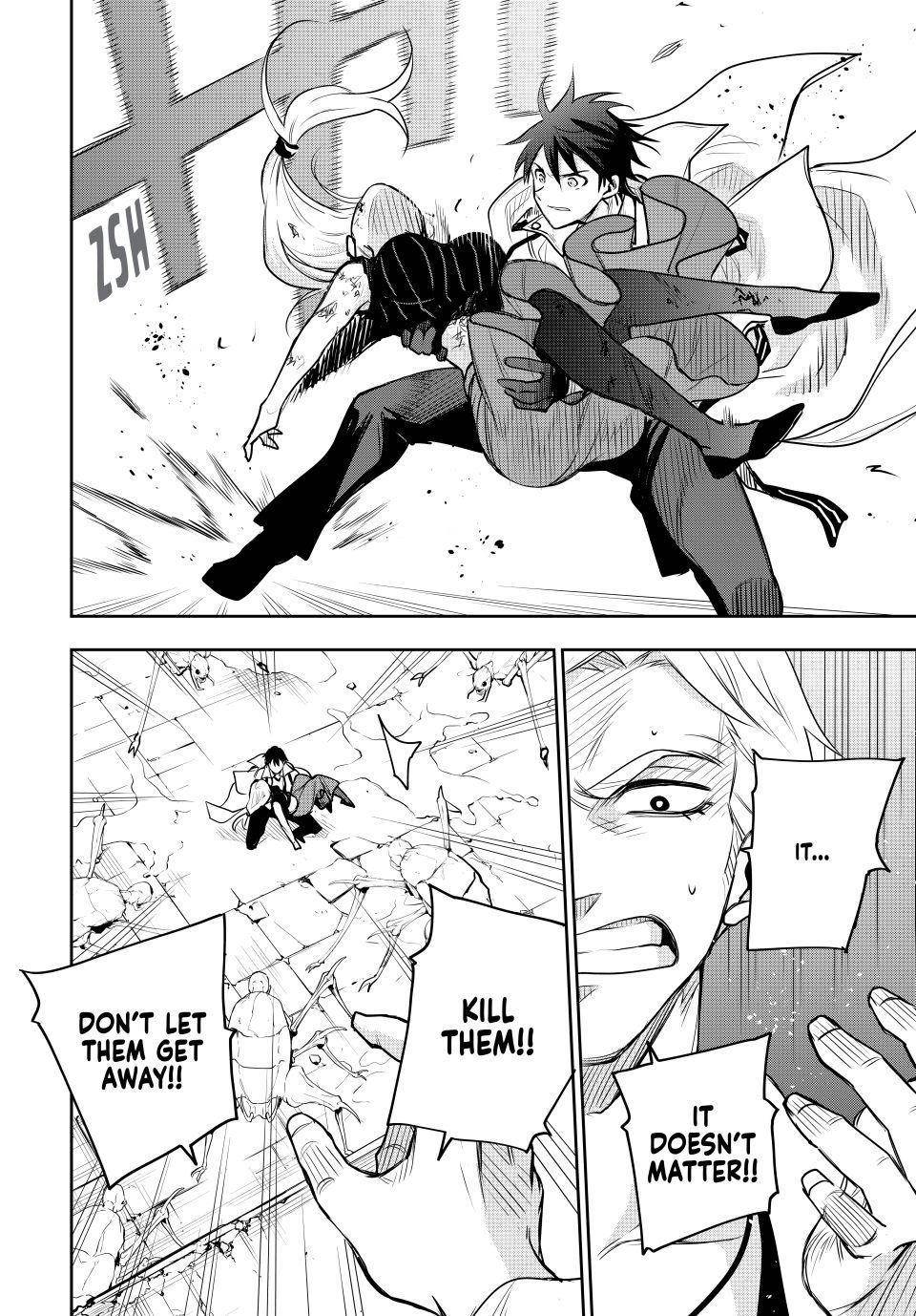 A Court Magician, Who Was Focused On Supportive Magic Because His Allies Were Too Weak, Aims To Become The Strongest After Being Banished Chapter 89 - Page 4 in English