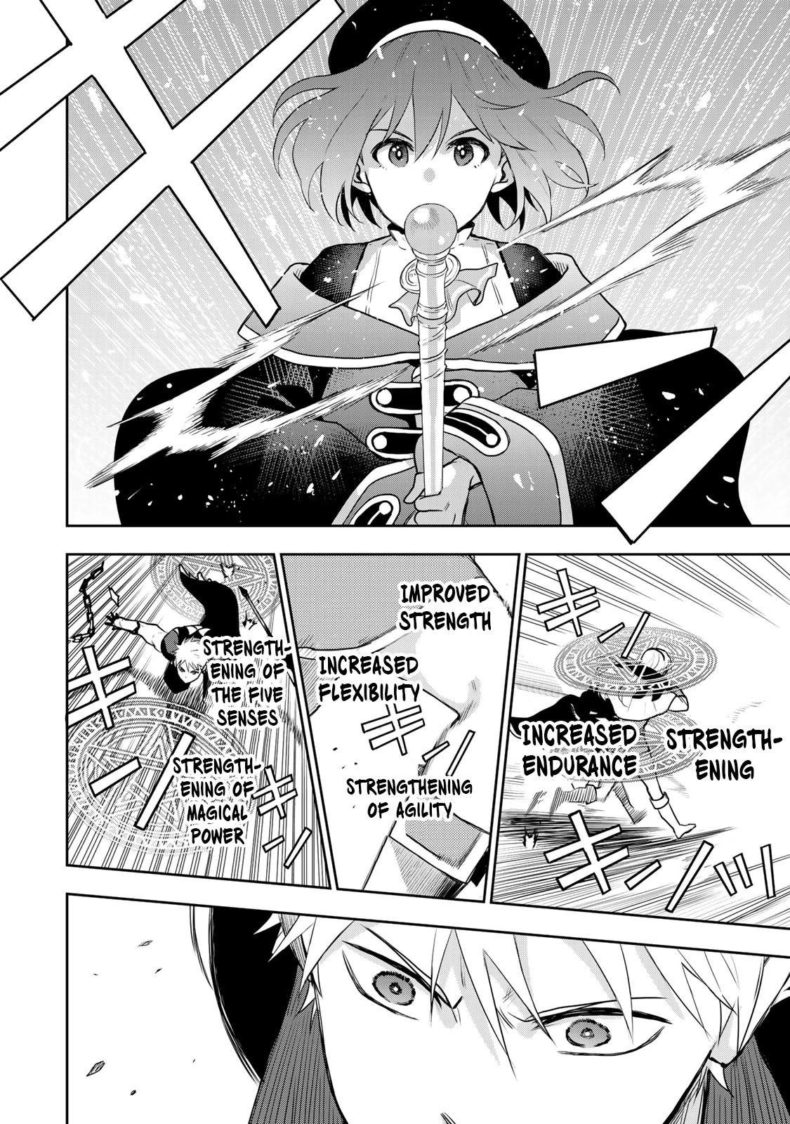 A Court Magician, Who Was Focused On Supportive Magic Because His Allies Were Too Weak, Aims To Become The Strongest After Being Banished Chapter 9 - Page 10 in English