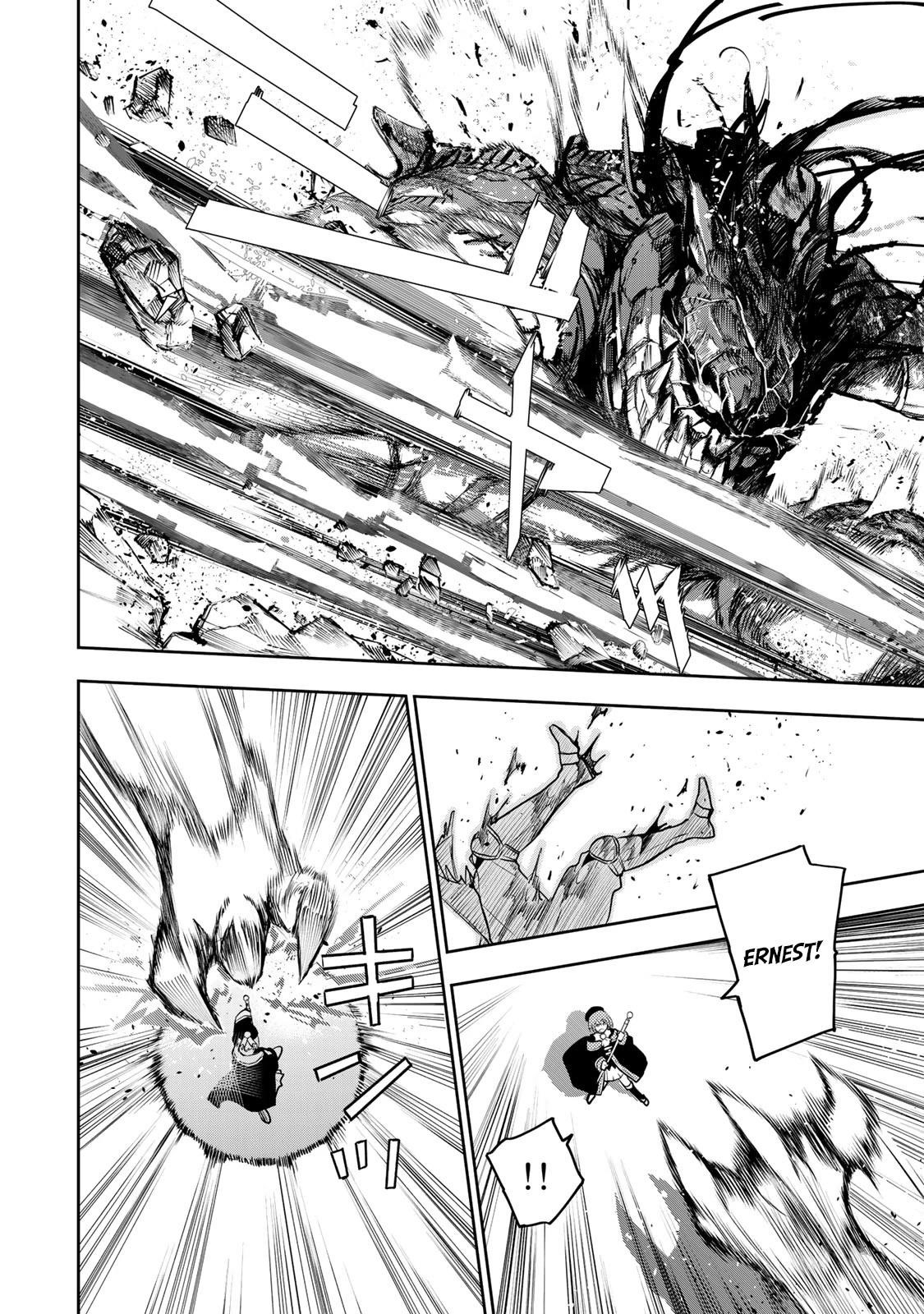 A Court Magician, Who Was Focused On Supportive Magic Because His Allies Were Too Weak, Aims To Become The Strongest After Being Banished Chapter 9 - Page 12 in English