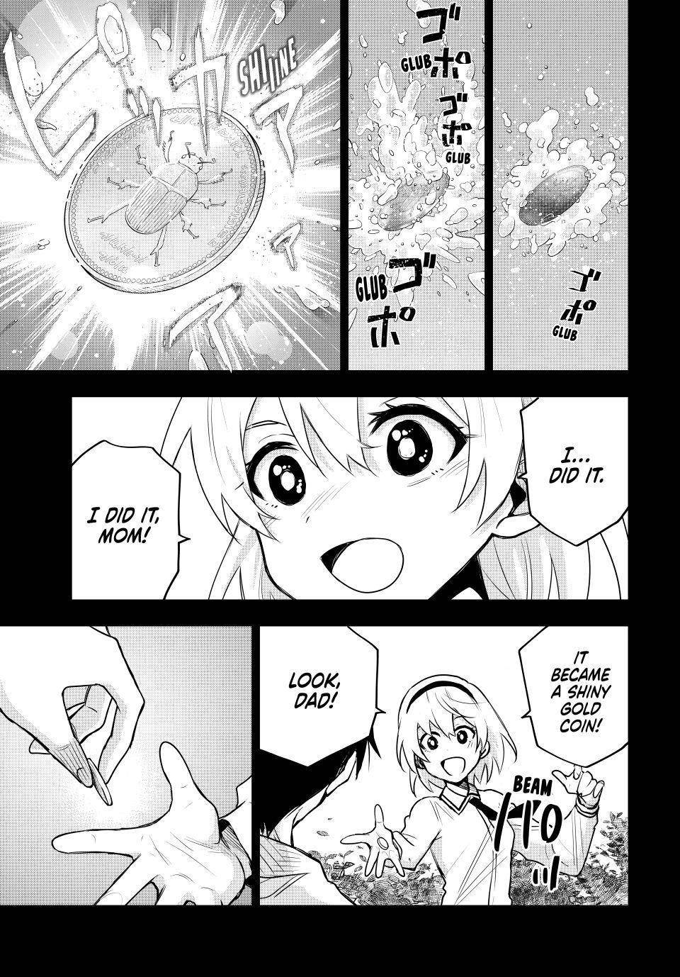 A Court Magician, Who Was Focused On Supportive Magic Because His Allies Were Too Weak, Aims To Become The Strongest After Being Banished Chapter 90 - Page 9 in English