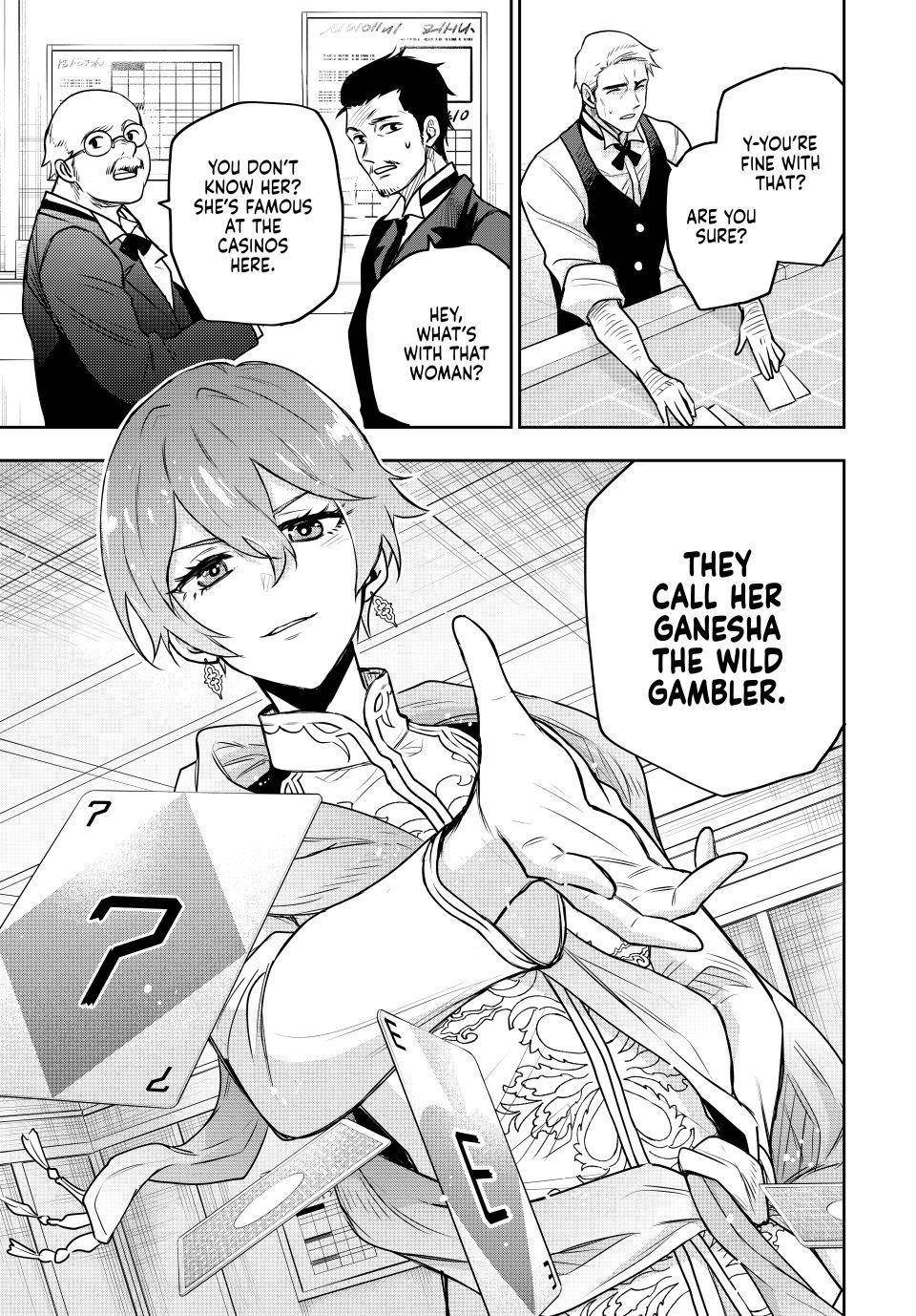 A Court Magician, Who Was Focused On Supportive Magic Because His Allies Were Too Weak, Aims To Become The Strongest After Being Banished Chapter 91 - Page 19 in English