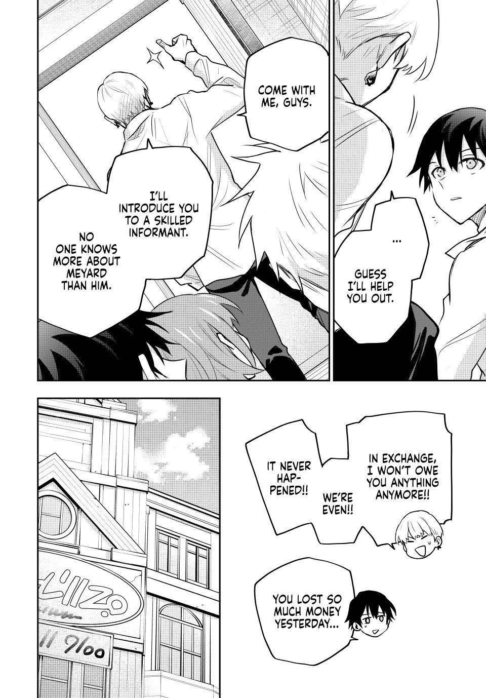 A Court Magician, Who Was Focused On Supportive Magic Because His Allies Were Too Weak, Aims To Become The Strongest After Being Banished Chapter 91 - Page 6 in English