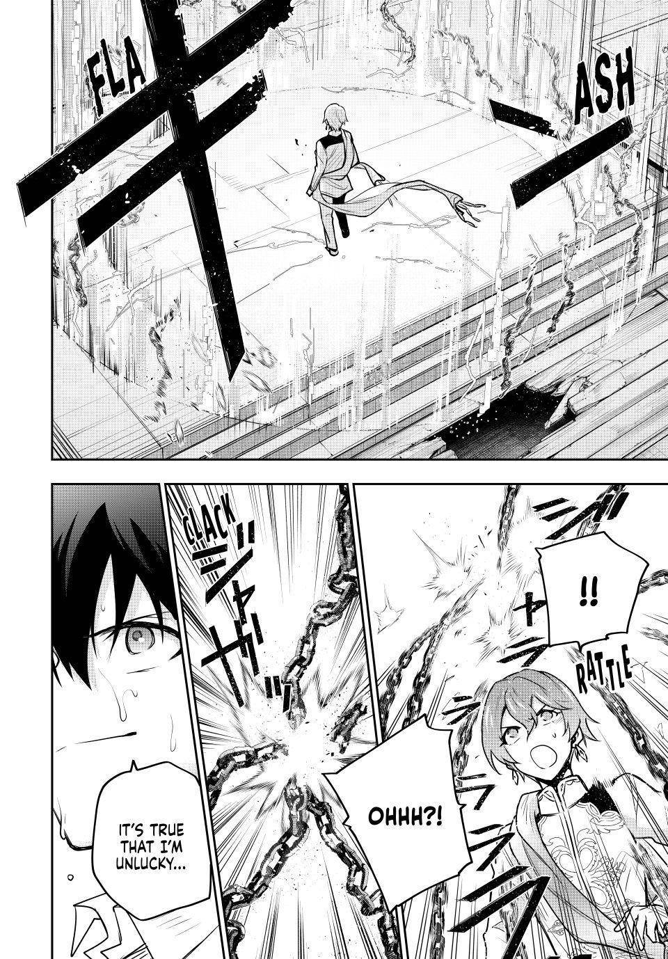 A Court Magician, Who Was Focused On Supportive Magic Because His Allies Were Too Weak, Aims To Become The Strongest After Being Banished Chapter 92 - Page 12 in English