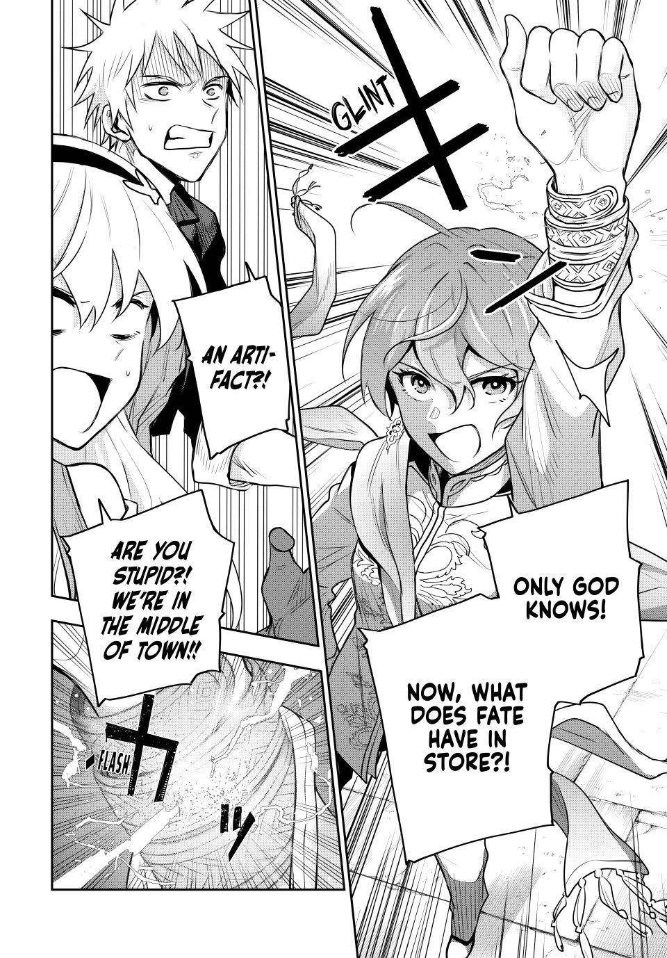A Court Magician, Who Was Focused On Supportive Magic Because His Allies Were Too Weak, Aims To Become The Strongest After Being Banished Chapter 92 - Page 14 in English