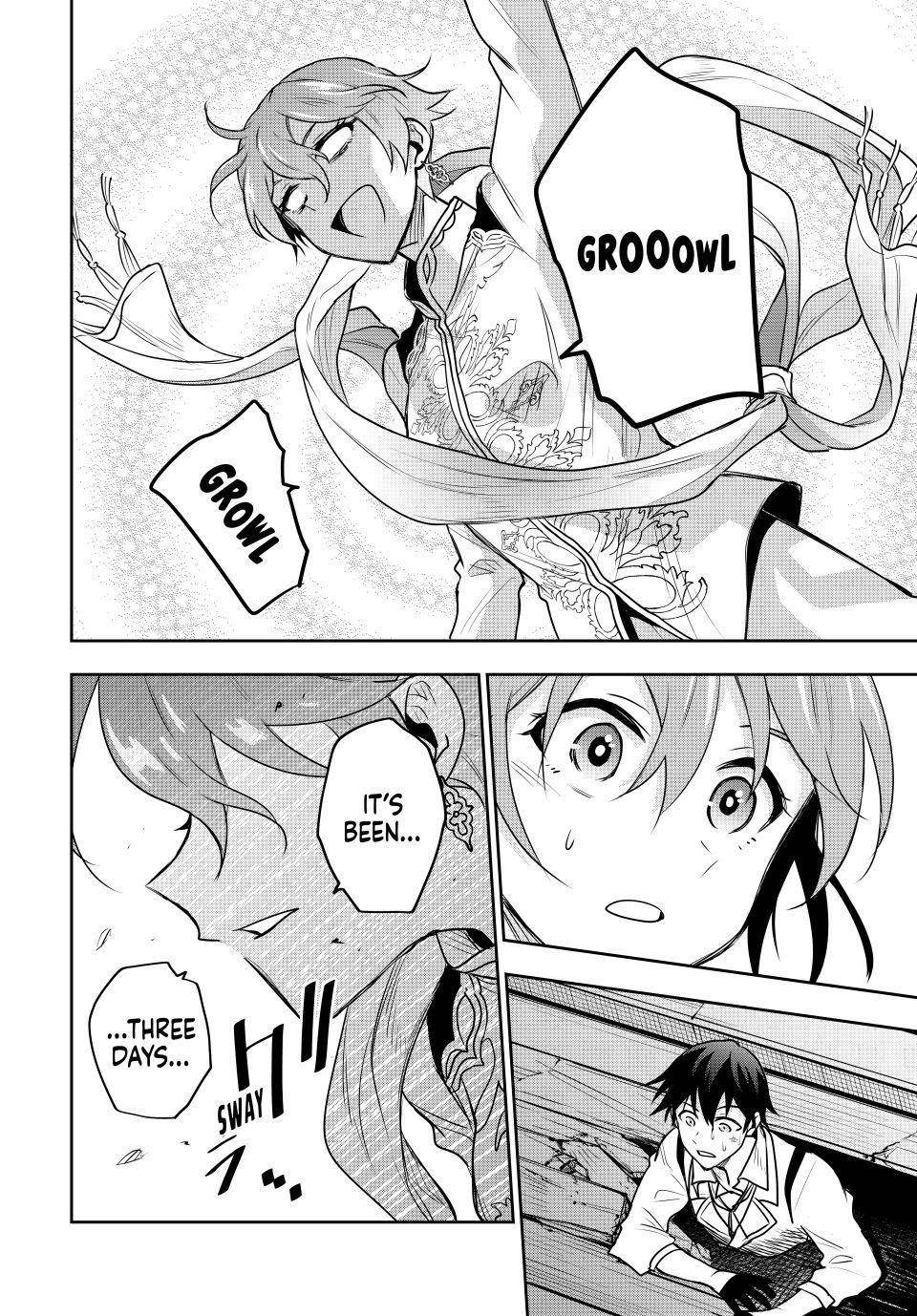 A Court Magician, Who Was Focused On Supportive Magic Because His Allies Were Too Weak, Aims To Become The Strongest After Being Banished Chapter 92 - Page 16 in English