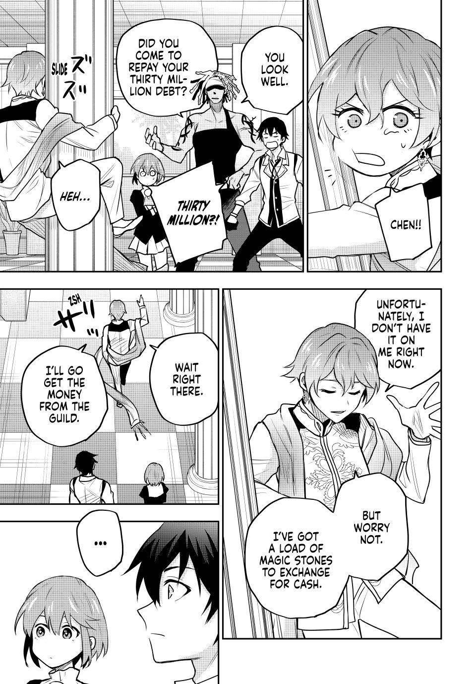 A Court Magician, Who Was Focused On Supportive Magic Because His Allies Were Too Weak, Aims To Become The Strongest After Being Banished Chapter 92 - Page 3 in English