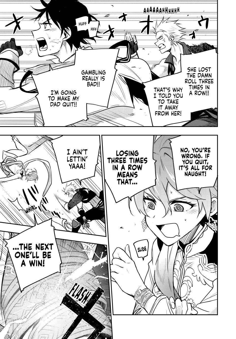 A Court Magician, Who Was Focused On Supportive Magic Because His Allies Were Too Weak, Aims To Become The Strongest After Being Banished Chapter 93 - Page 17 in English